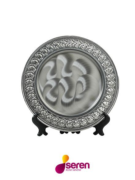 Fotoğraf Baskılı Mat Silver Tabak